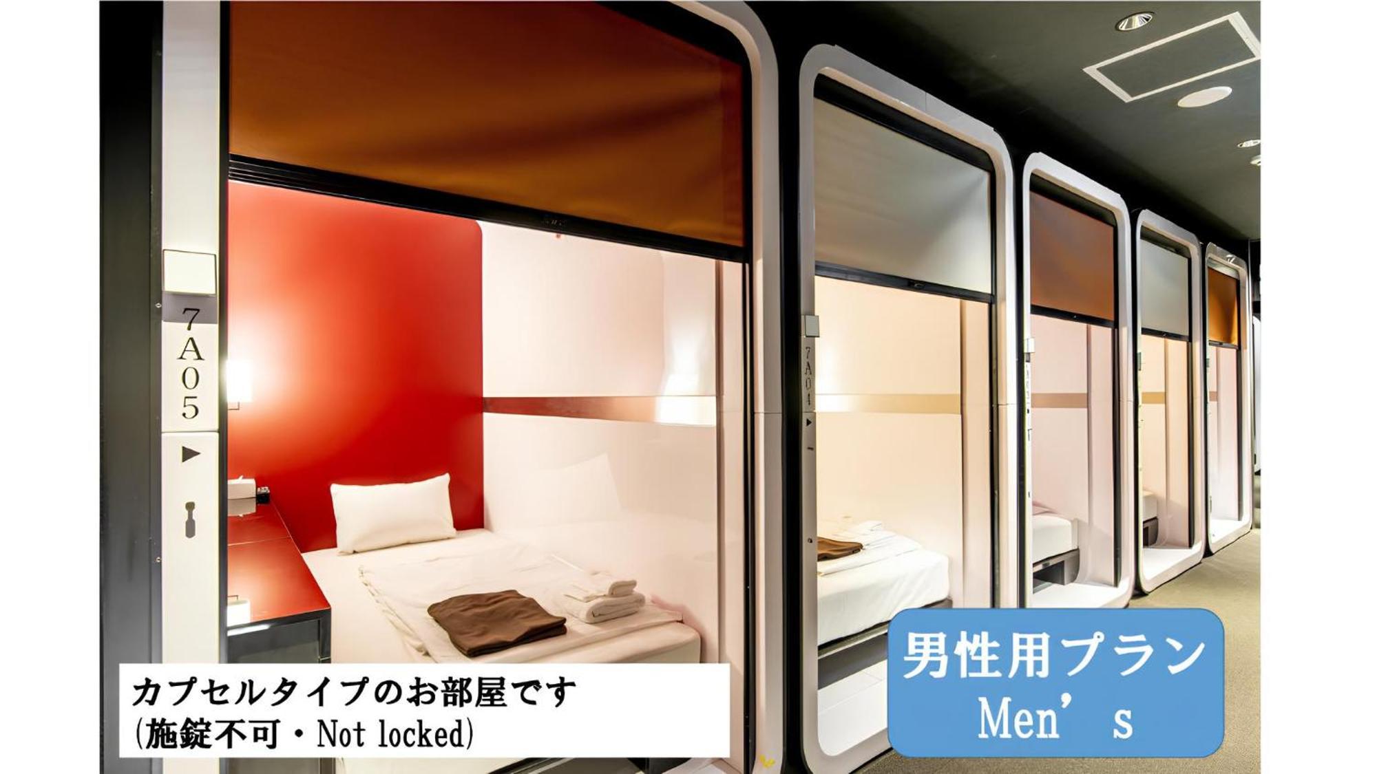 Torifito Hotel & Pod Kanazawa Quarto foto