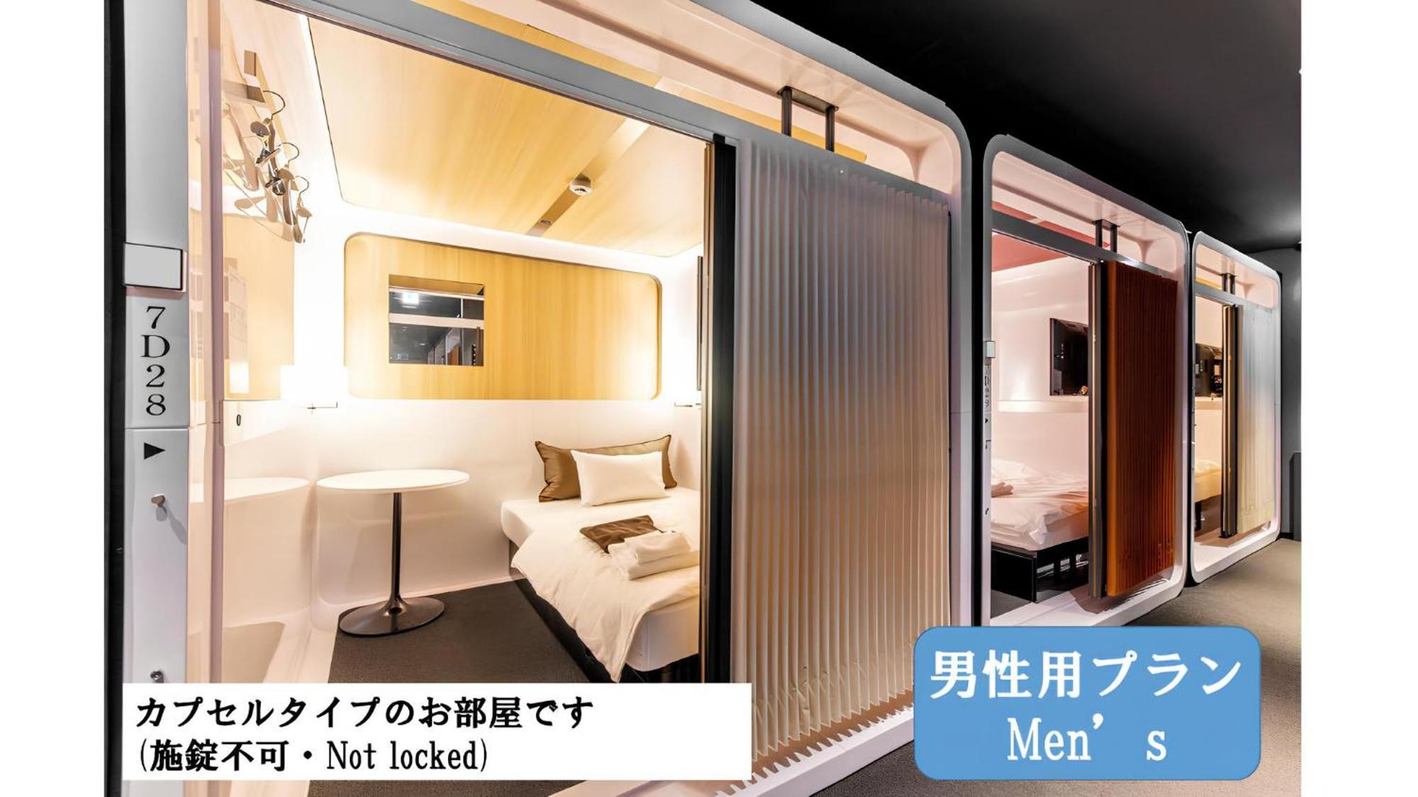 Torifito Hotel & Pod Kanazawa Quarto foto
